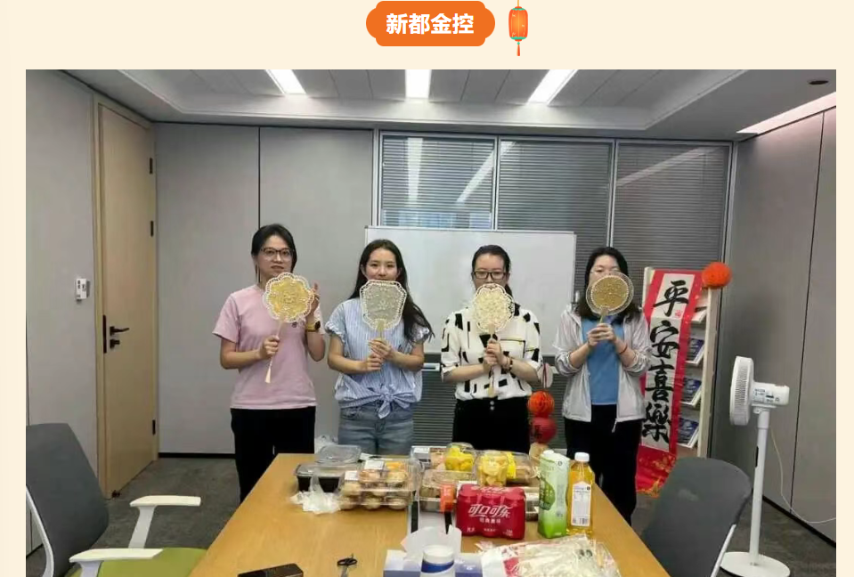 微信圖片_20250930145838_5_19