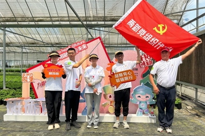 2023崇福鎮(zhèn)黨建七一活動(dòng)